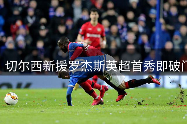 about image